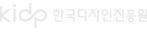 압도적인 전문성은 감각적인 브랜딩과 디자인에서 시작된다