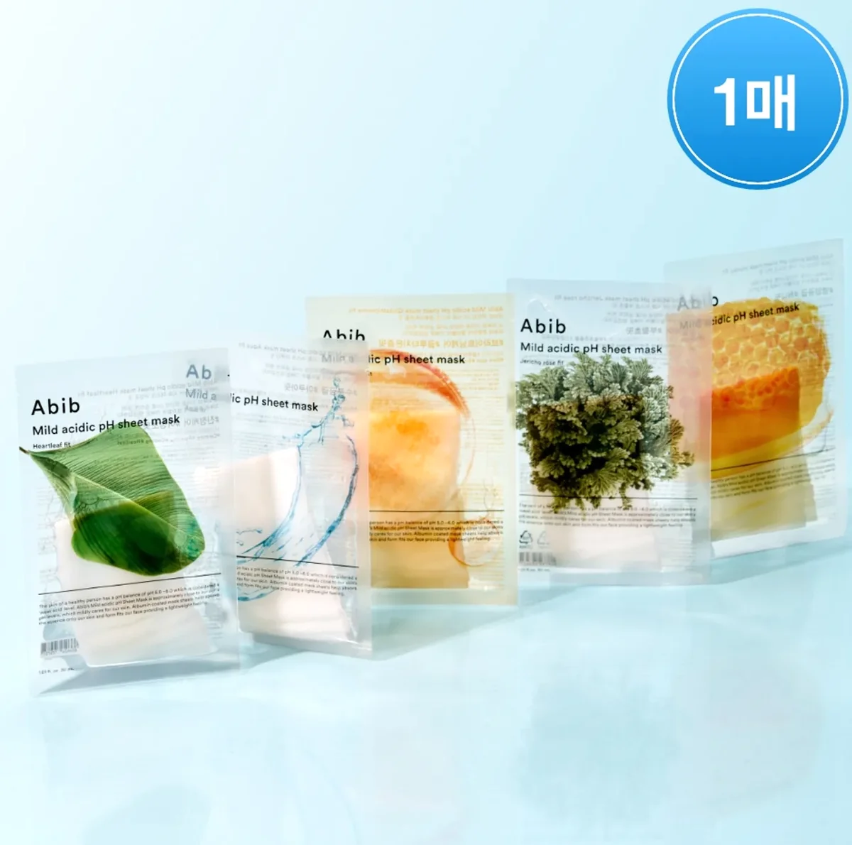 Low-pH Korean Sheet Masks: My Honest Review After Testing 5 Variations