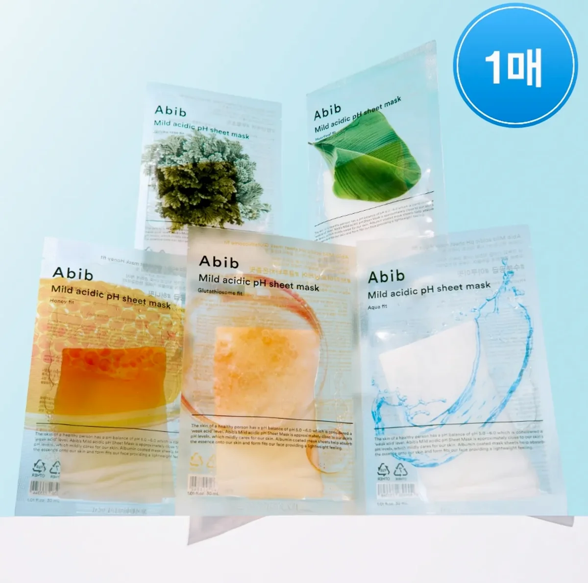 Low-pH Korean Sheet Masks: My Honest Review After Testing 5 Variations