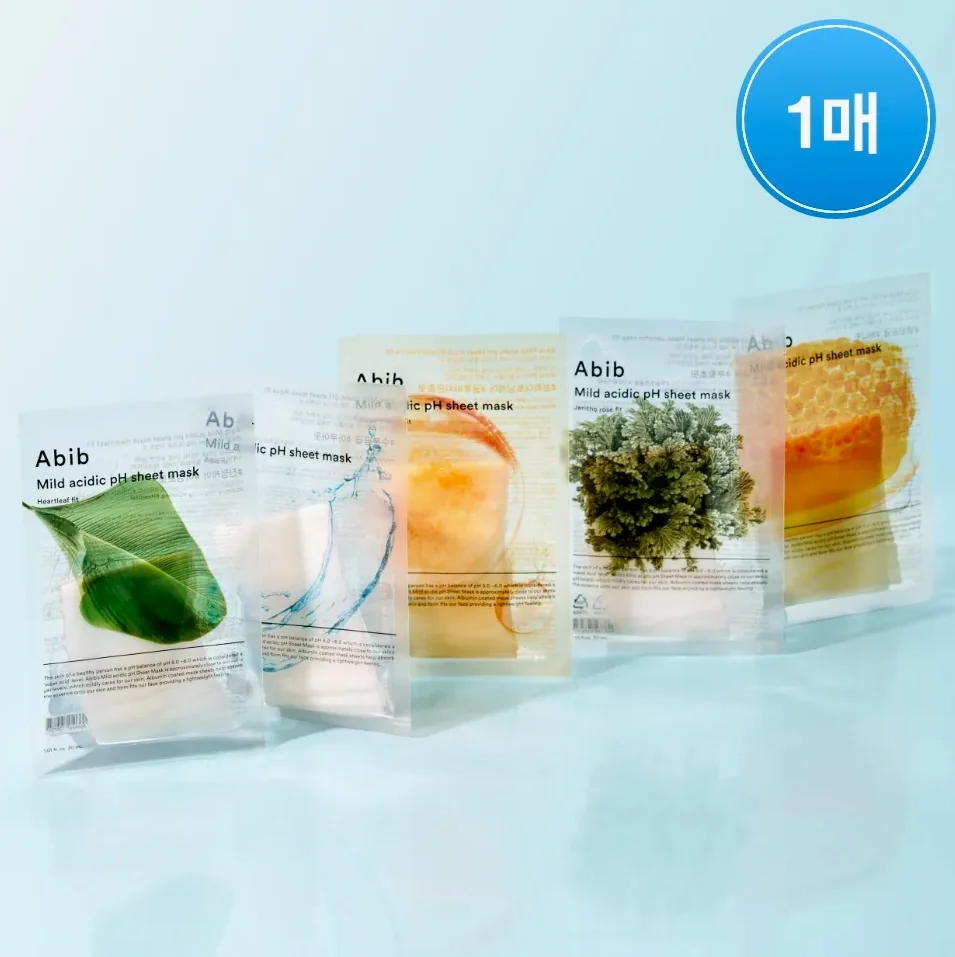 Low-pH Korean Sheet Masks: My Honest Review After Testing 5 Variations