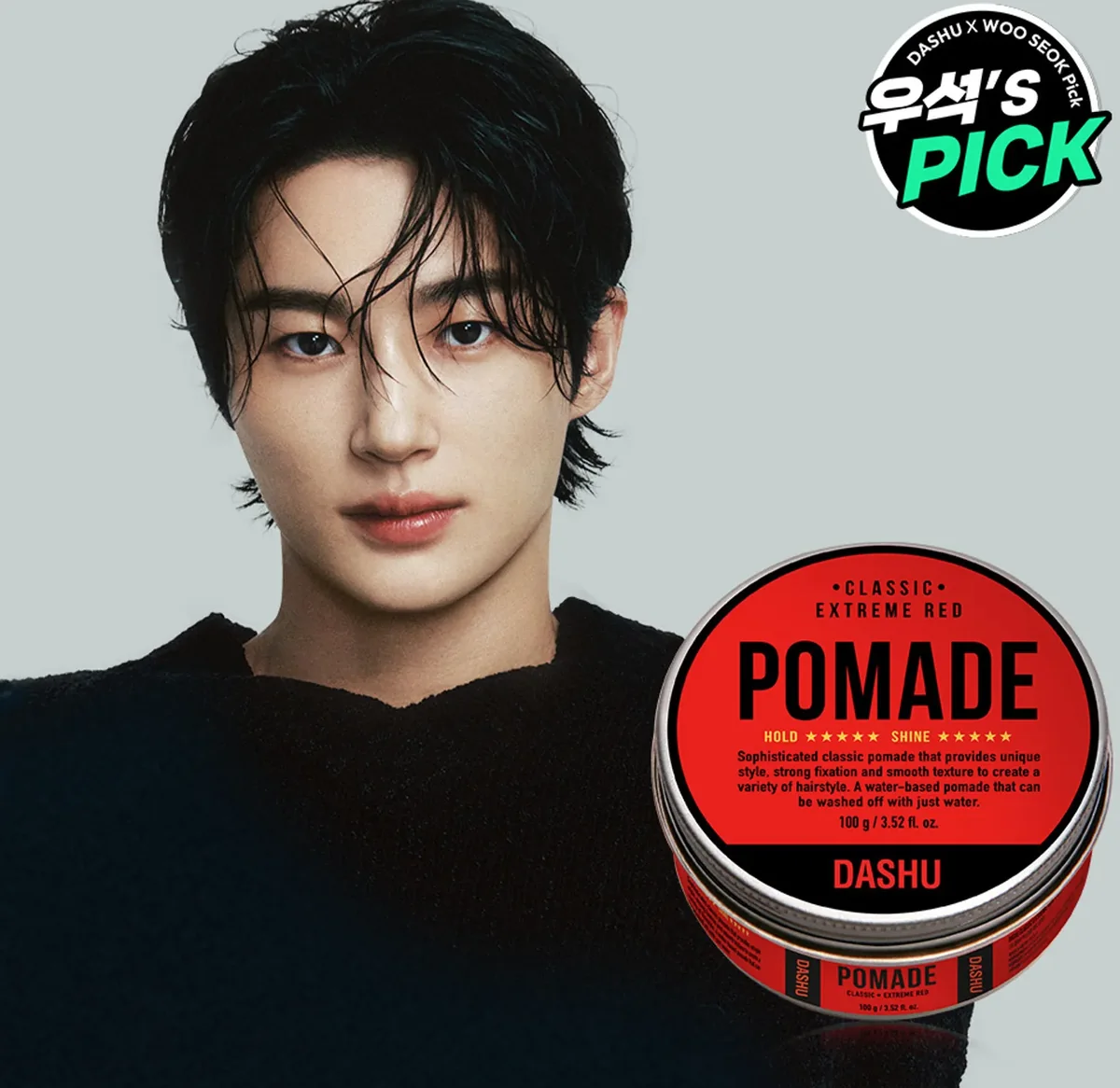 Seoul Hair Styling: My Honest Experience with Classic Water-Based Pomades