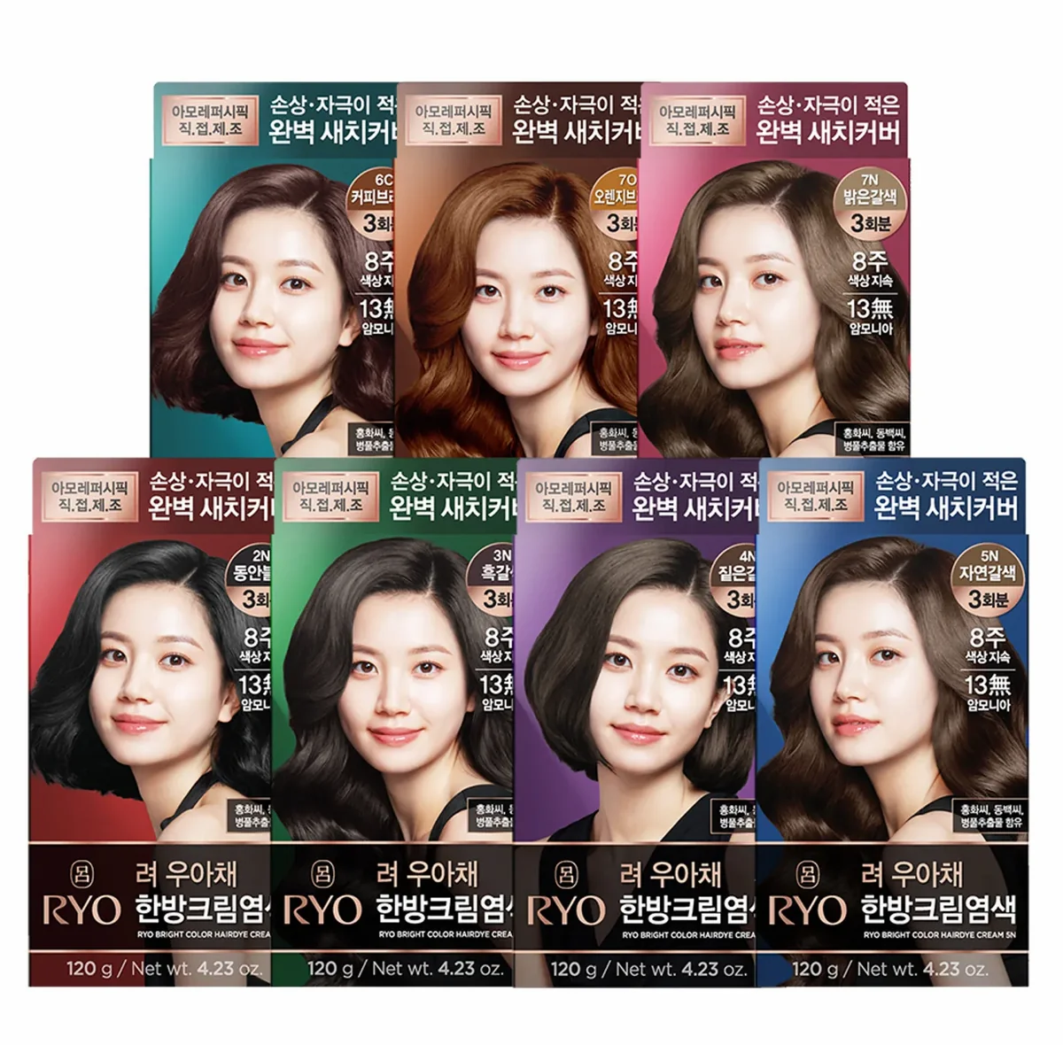 At-Home Herbal Hair Color: My Honest Review After Testing Shade 5N
