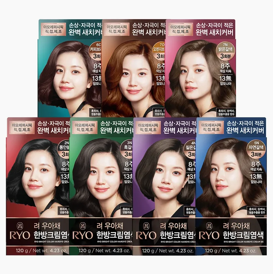At-Home Herbal Hair Color: My Honest Review After Testing Shade 5N