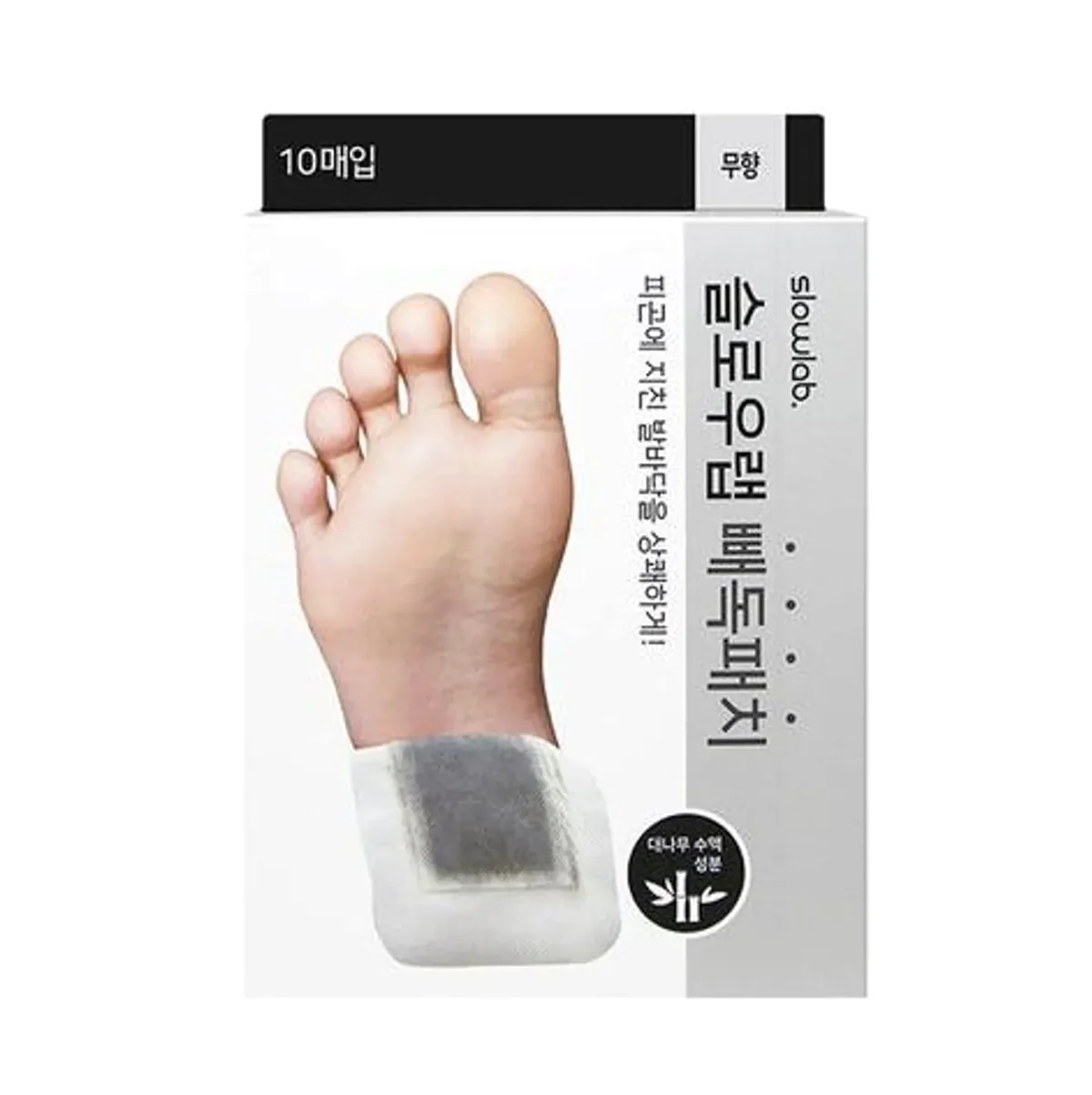 My Honest Experience Testing the Popular Korean Foot Sap Patch