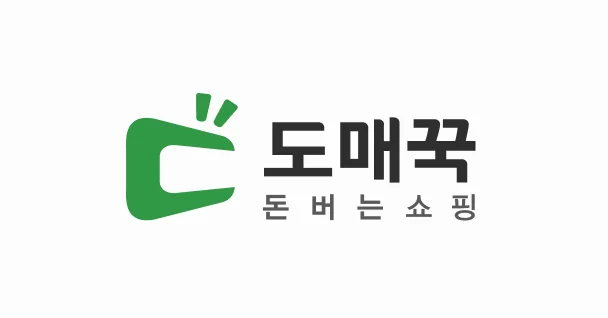 정리용품을 대량으로 사기 전, 비워낼 물건의 숫자를 먼저 센다.