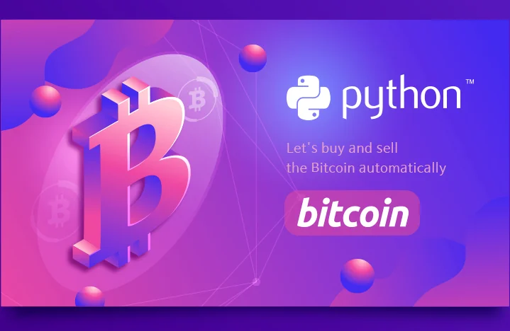 파이썬을 활용해 비트코인 자동 매매 봇을 구축하는 실무 강의입니다.