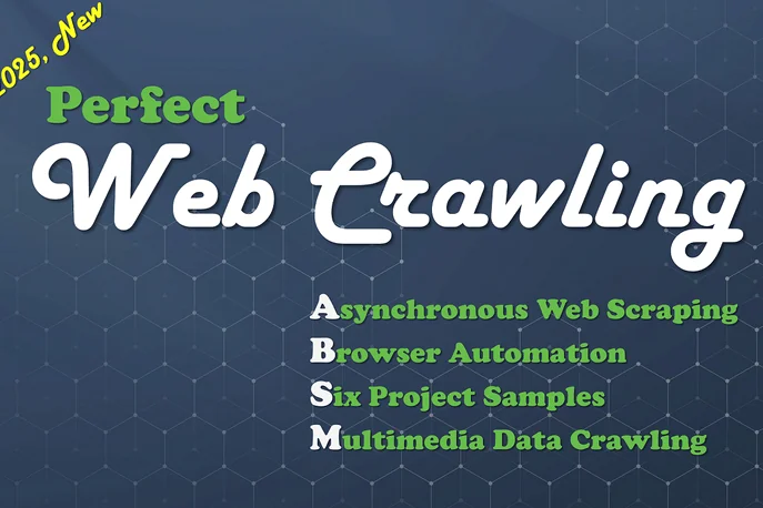 수동 데이터 수집을 자동화로 바꿔 야근을 없애주는 실전 기술 교육입니다