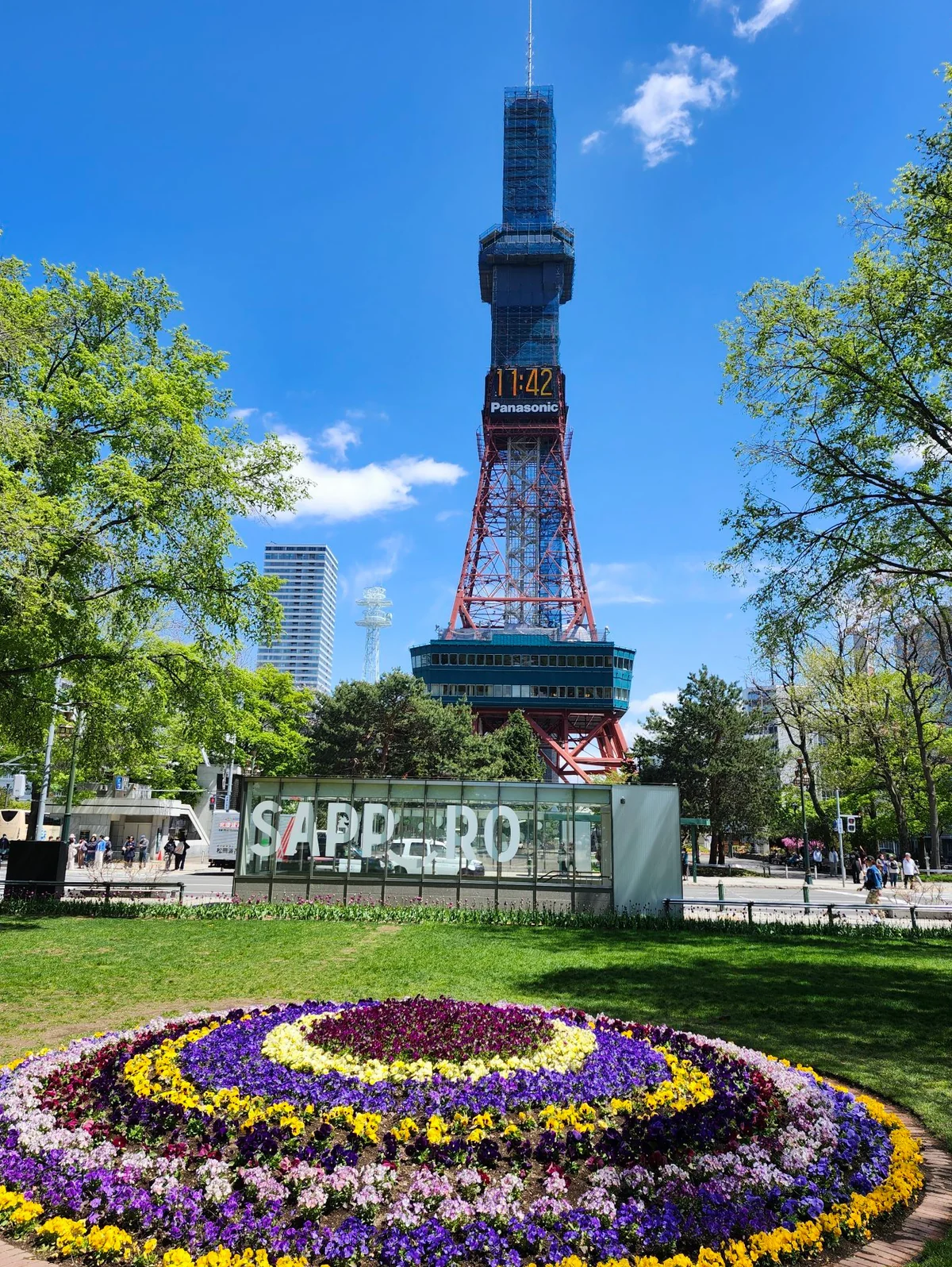 A 10-minute walk from Hotel New Budget Sapporo.