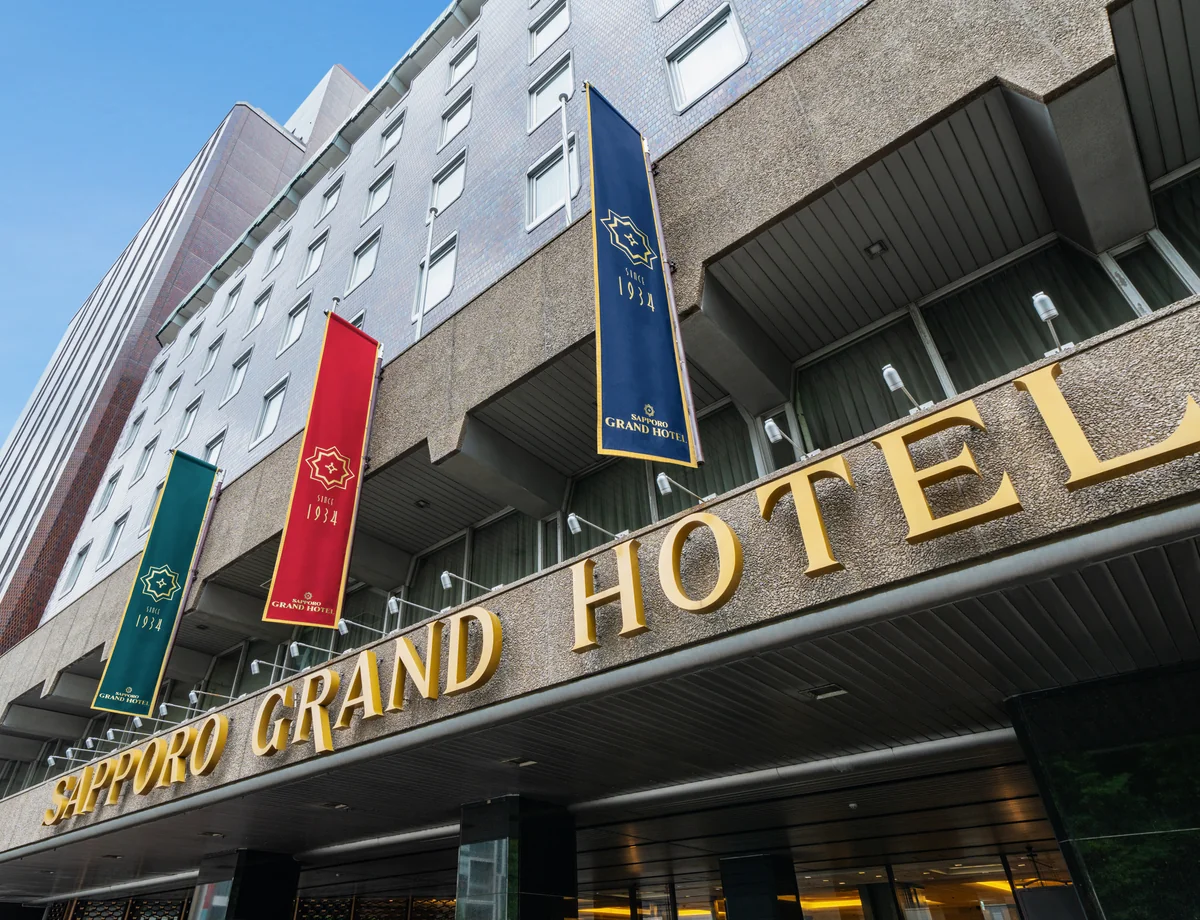 A traditional hotel with convenient access in winter thanks to its underground passage connection