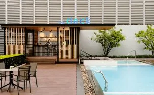 Pleasant outdoor facilities where digital nomads can work and relax