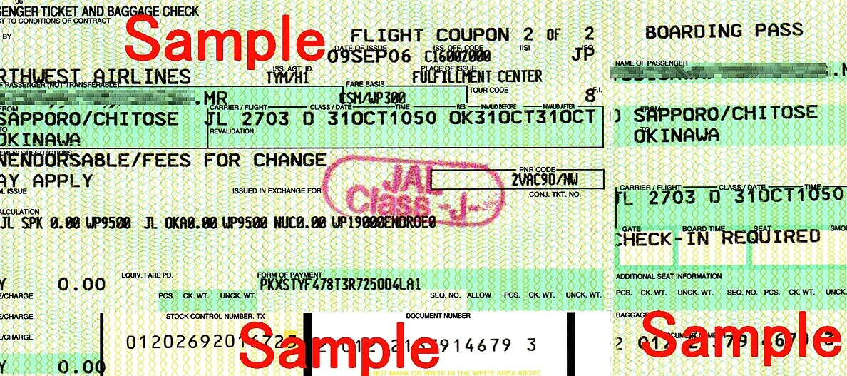 영문 코드와 규정을 꼼꼼히 확인하면 여행 실수를 줄일 수 있어요.